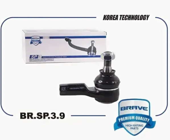 Наконечник рулевой тяги "BRAVE" передний CHEVROLET/DAEWOO BRSP39
