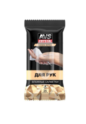 Салфетки "AVS" влажные для рук (25шт) A78103S