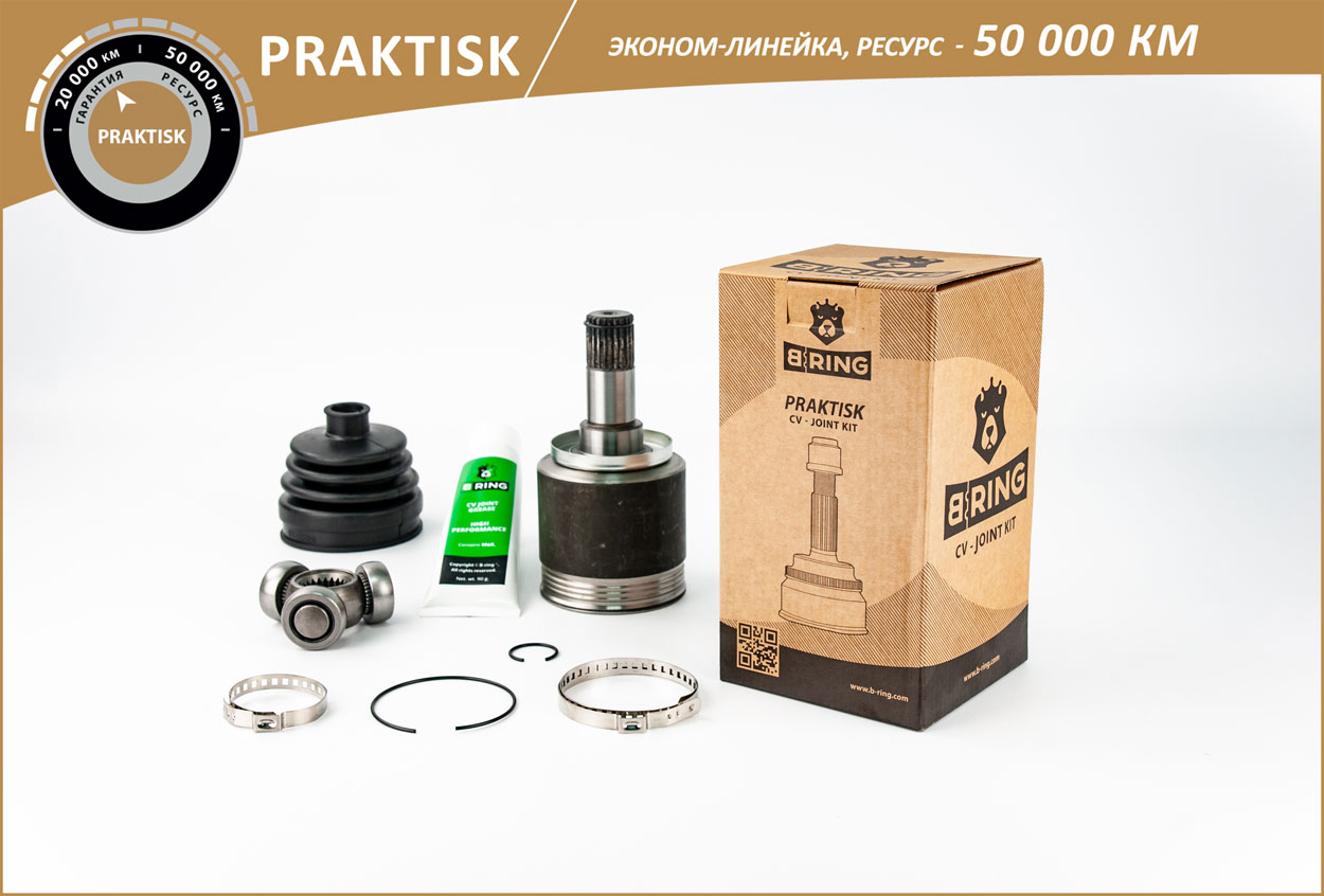 ШРУС "B-RING" внутренний/трипоид ВАЗ 2108 PBLC108V